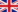 United Kingdom | English flag